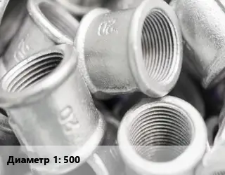 Муфта 500 универсальная